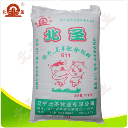 611犢牛、羔羊配合飼料